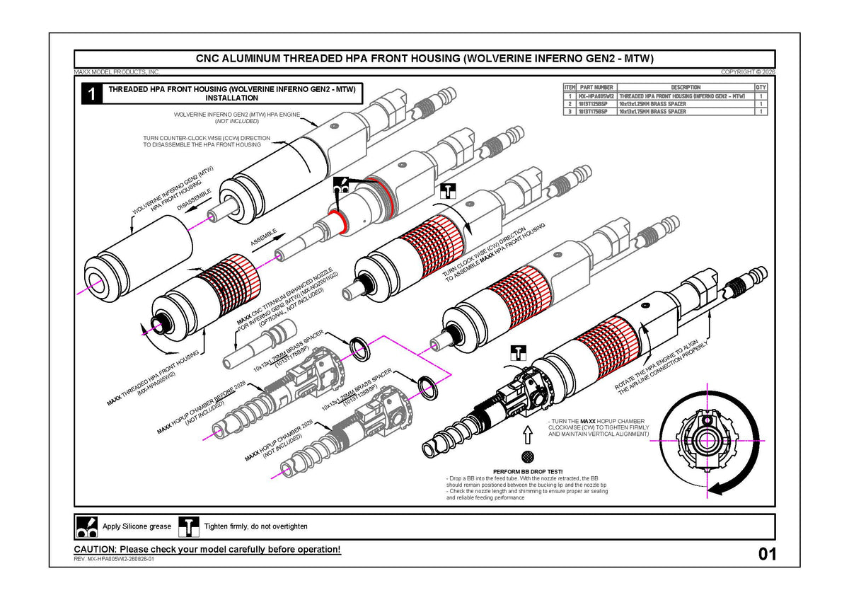 MAXX MX-HPA005WI2 installation diagram; engine, chamber and optional nozzle shown are not included